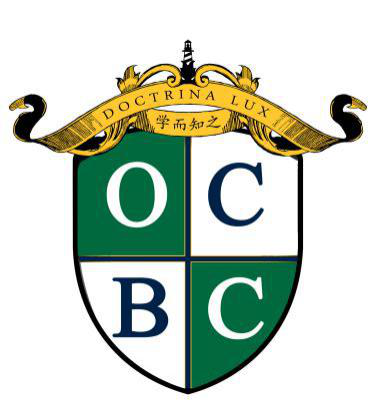 OCBC中外人文特色国际课程